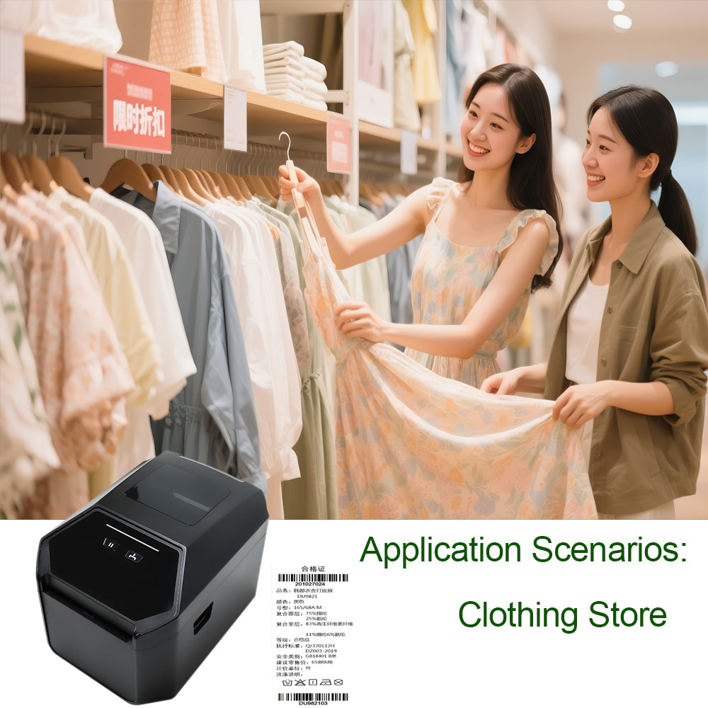 POS Printer M903 Thermal USB / LAN / Serial / Blue Tooth Price Bill Wall Hanging Kitchen 80mm Barcode Thermal Receipt Printer