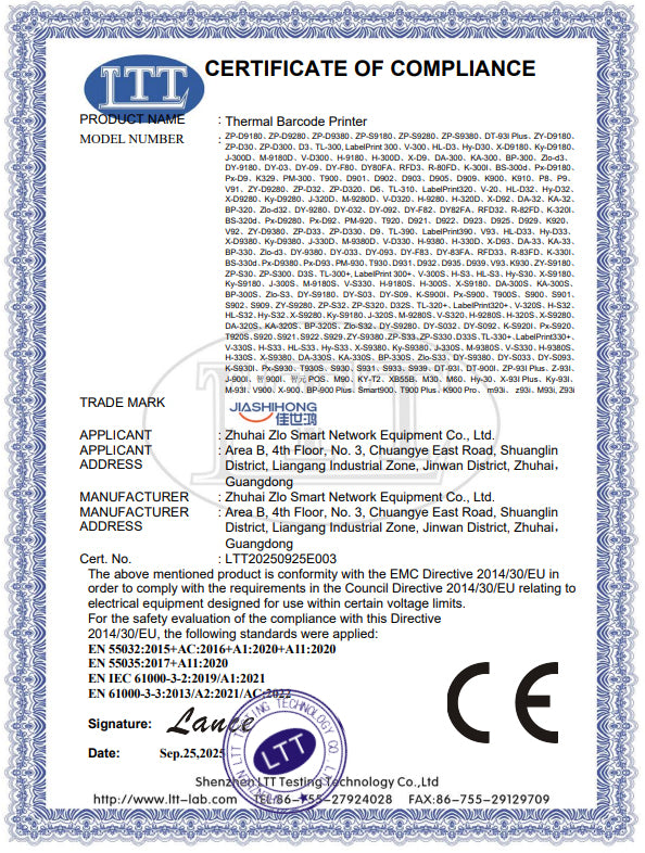 POS Printer M903 Thermal USB / LAN / Serial / Blue Tooth Price Bill Wall Hanging Kitchen 80mm Barcode Thermal Receipt Printer