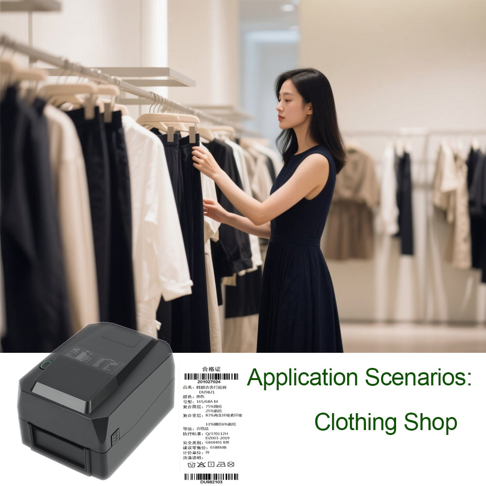 POS Printer Thermal DY200 USB / LAN / Serial / Blue Tooth Price Bill Wall Hanging Kitchen 104mm Barcode Thermal Receipt Printer