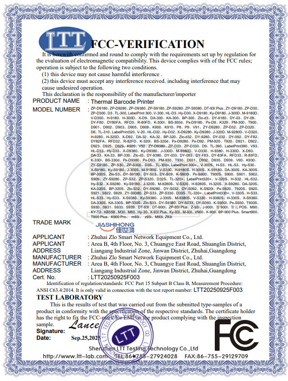 POS Printer M903 Thermal USB / LAN / Serial / Blue Tooth Price Bill Wall Hanging Kitchen 80mm Barcode Thermal Receipt Printer