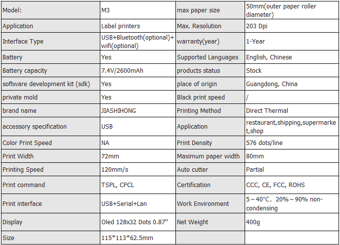 Factory Mini Bluetooth Portable Thermal Printer M3 Wireless Receipt Label 80mm Barcode Printer